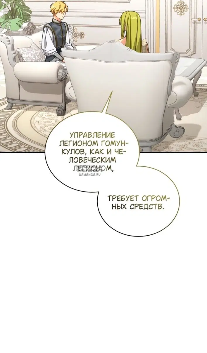 Page 78.000