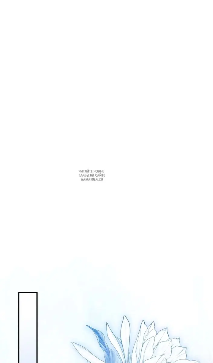 Page 70.000
