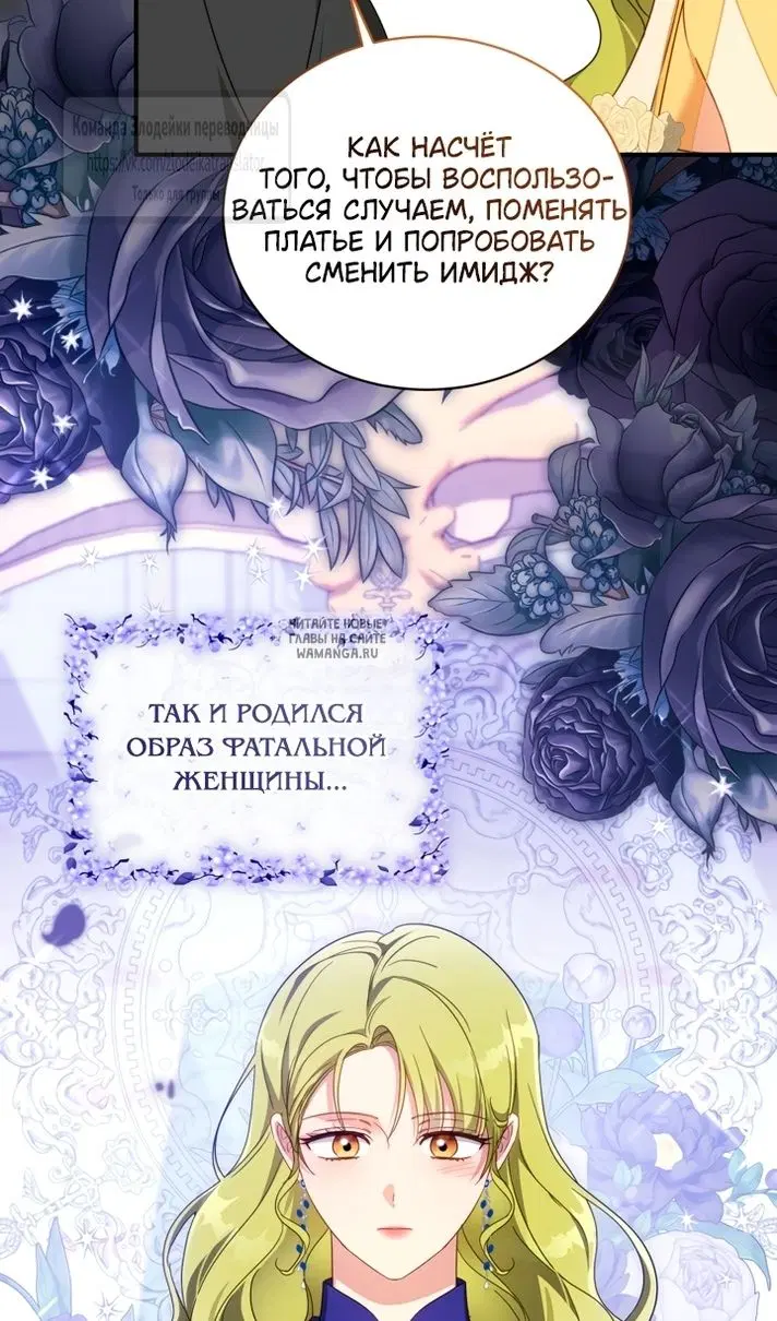 Page 70.000