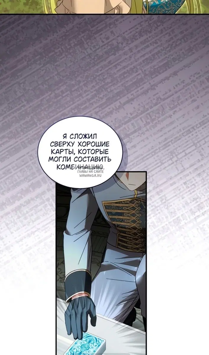 Page 71.000