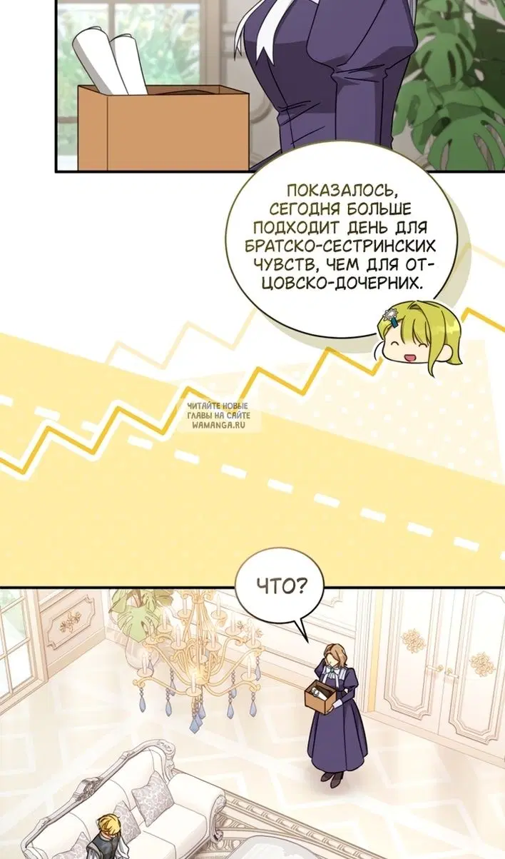 Page 71.000