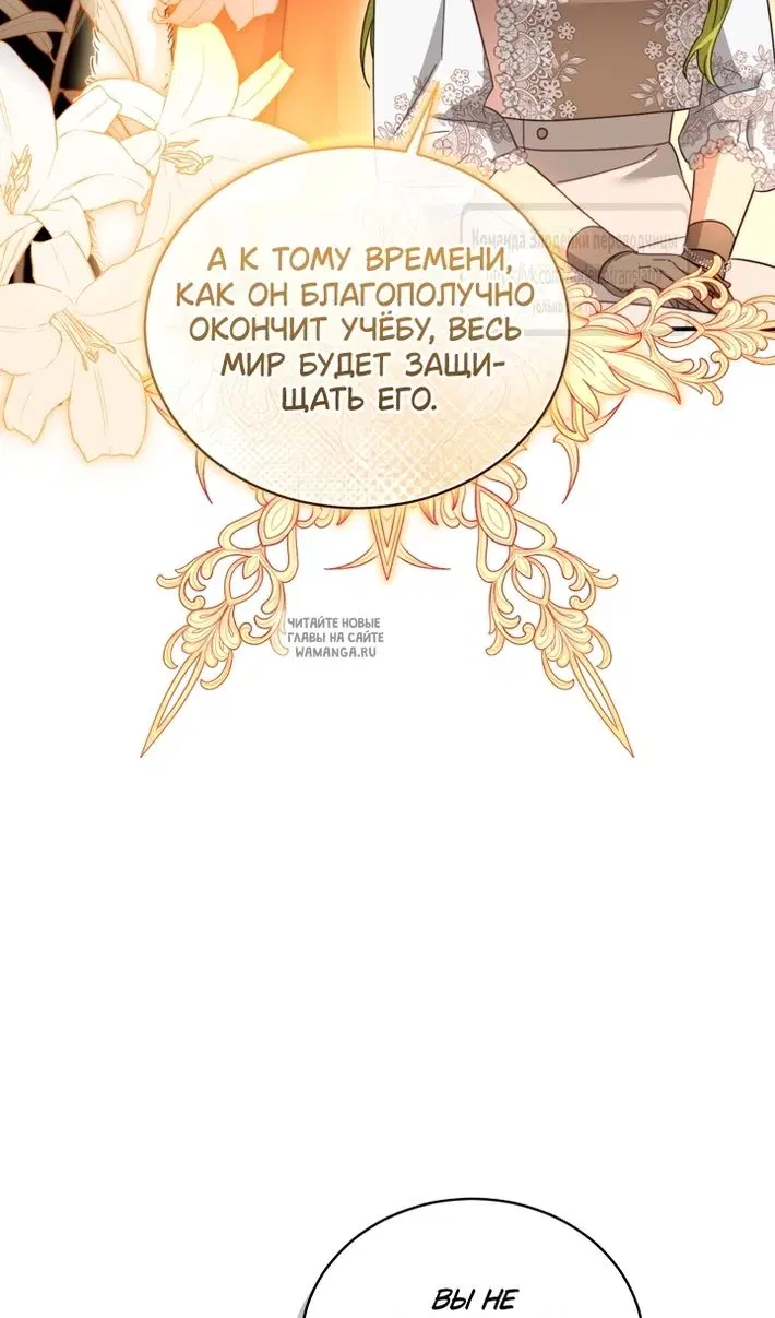 Page 71.000