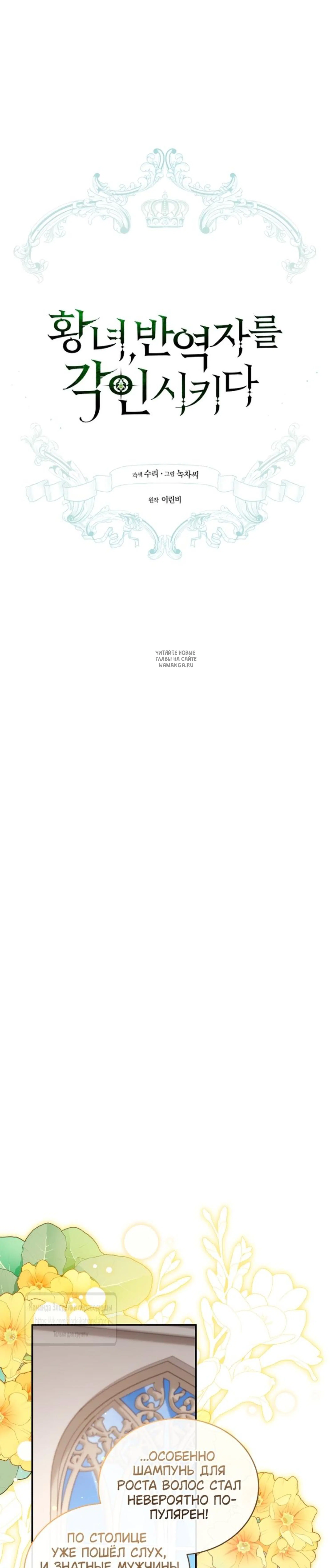 Page 7.001