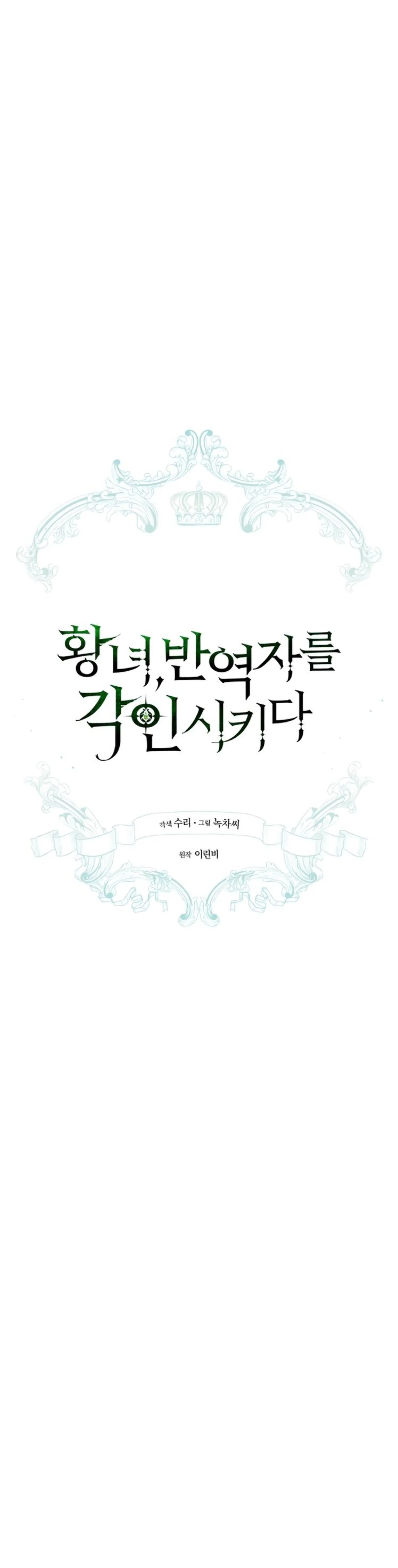 Page 7.002
