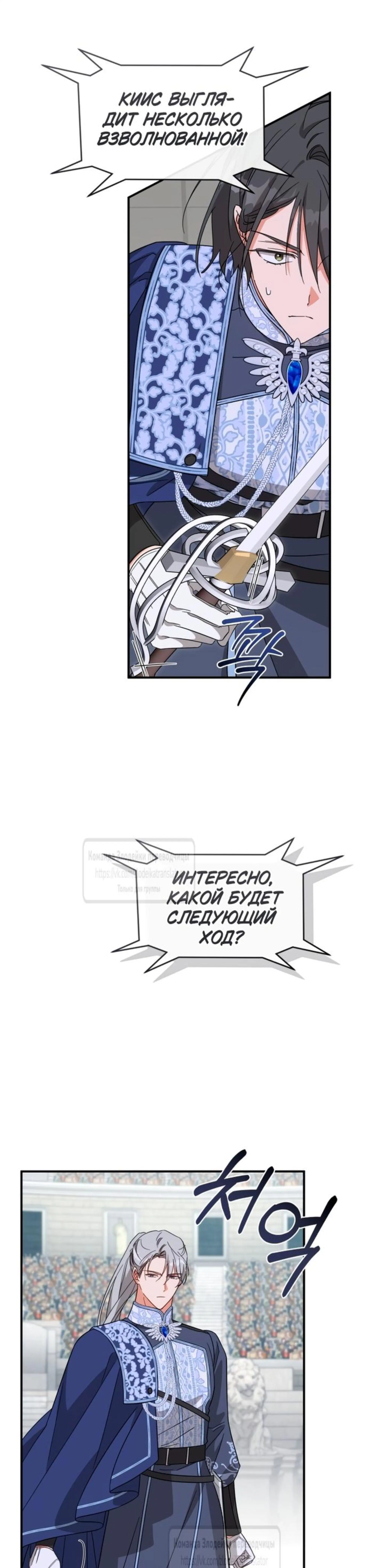 Page 7.002