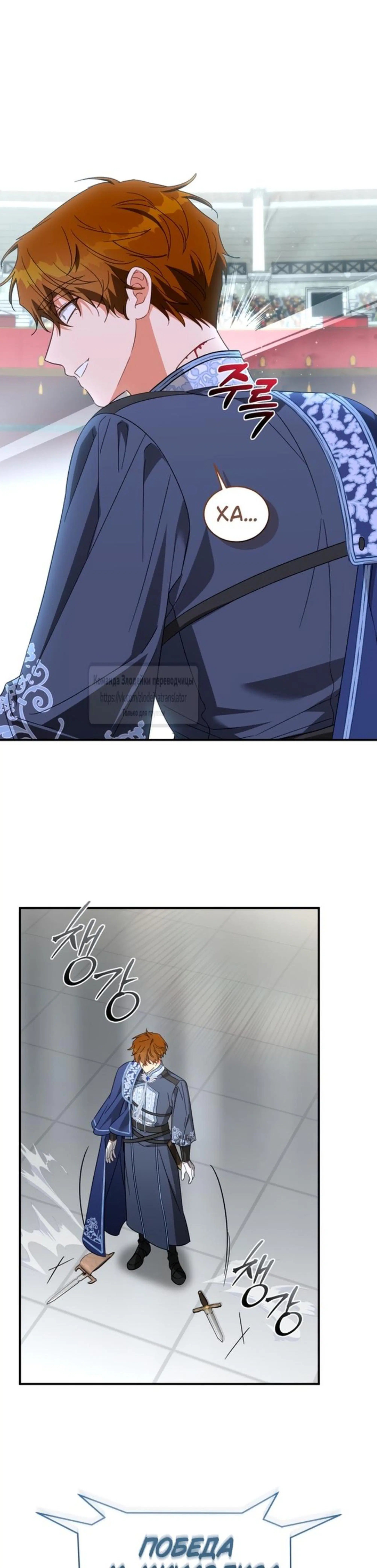 Page 7.002
