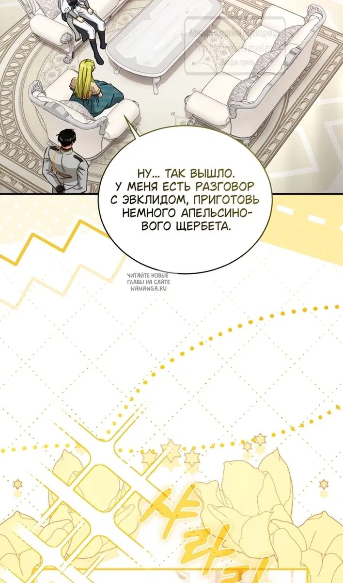 Page 72.000
