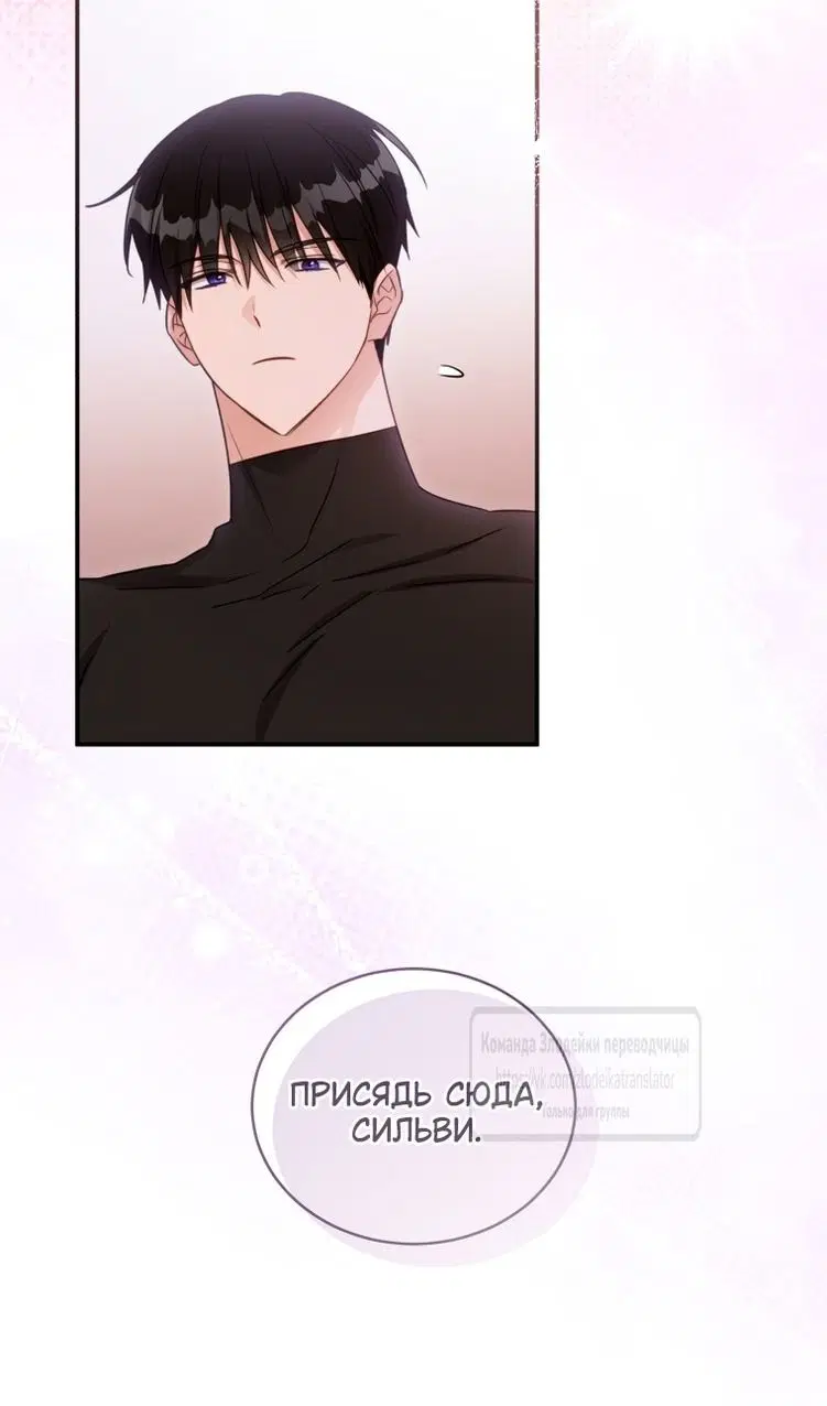 Page 73.000