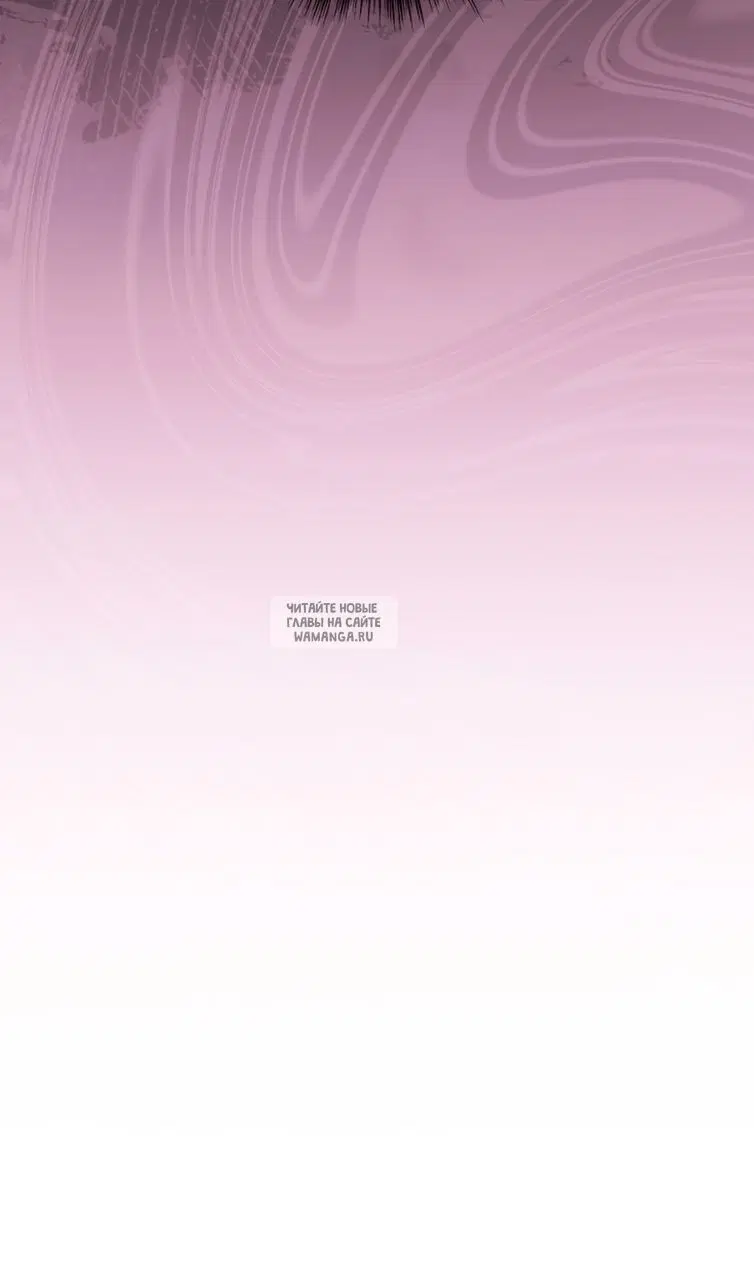 Page 73.000
