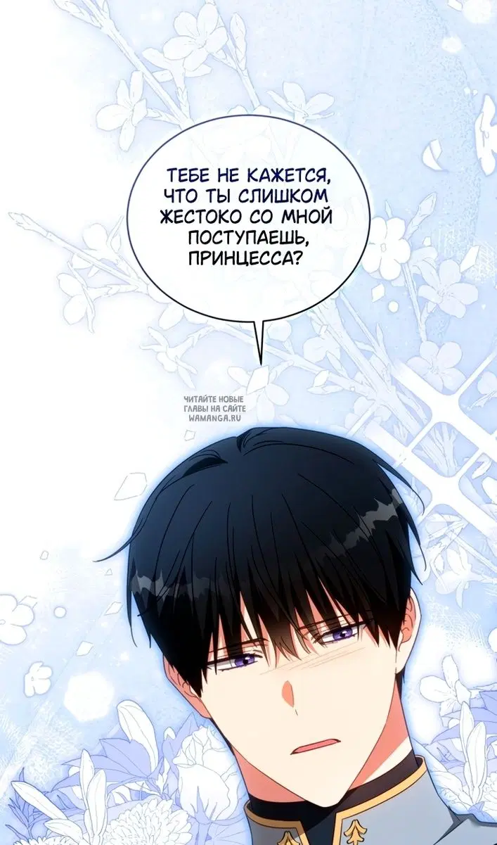 Page 73.000