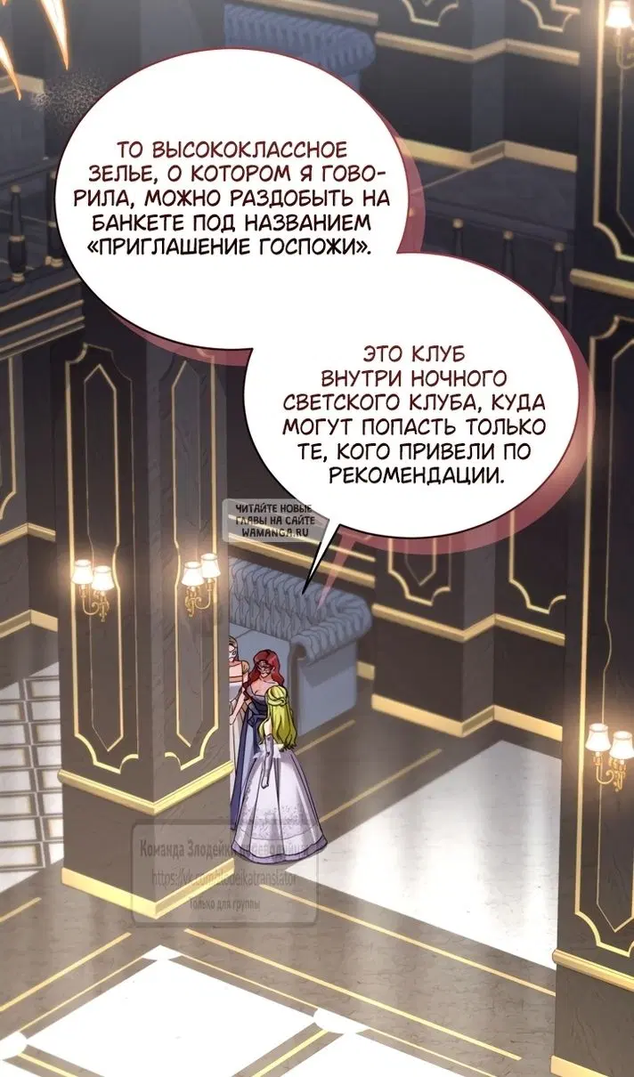 Page 73.000