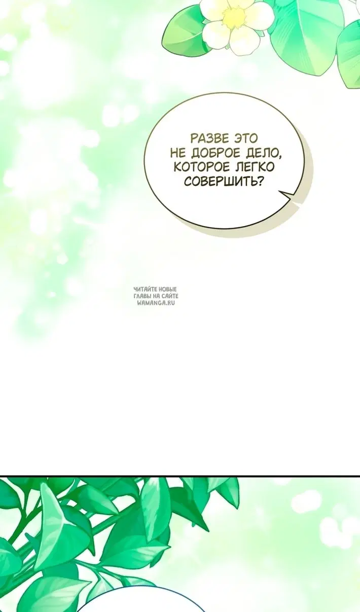 Page 84.000