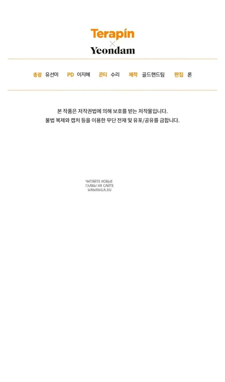 Page 84.000