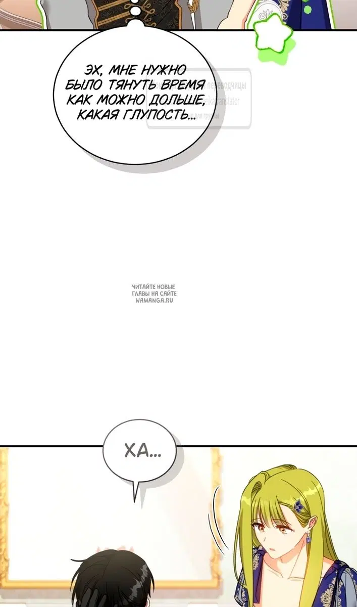 Page 84.000