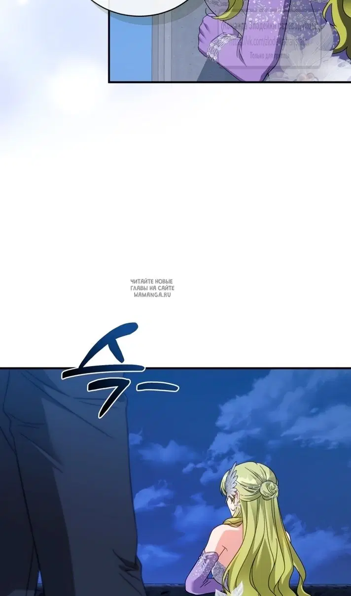 Page 84.000