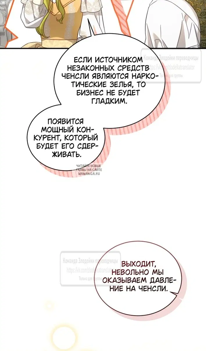 Page 85.000