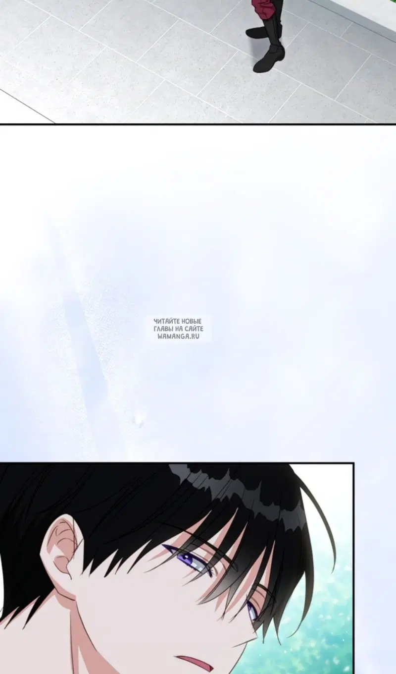Page 86.000