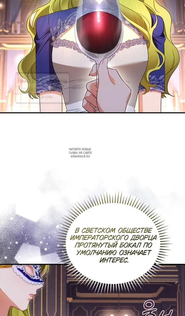 Page 86.000