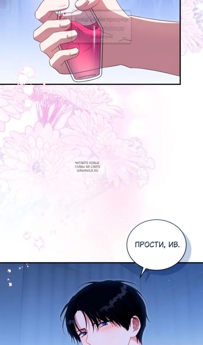 Page 87.000