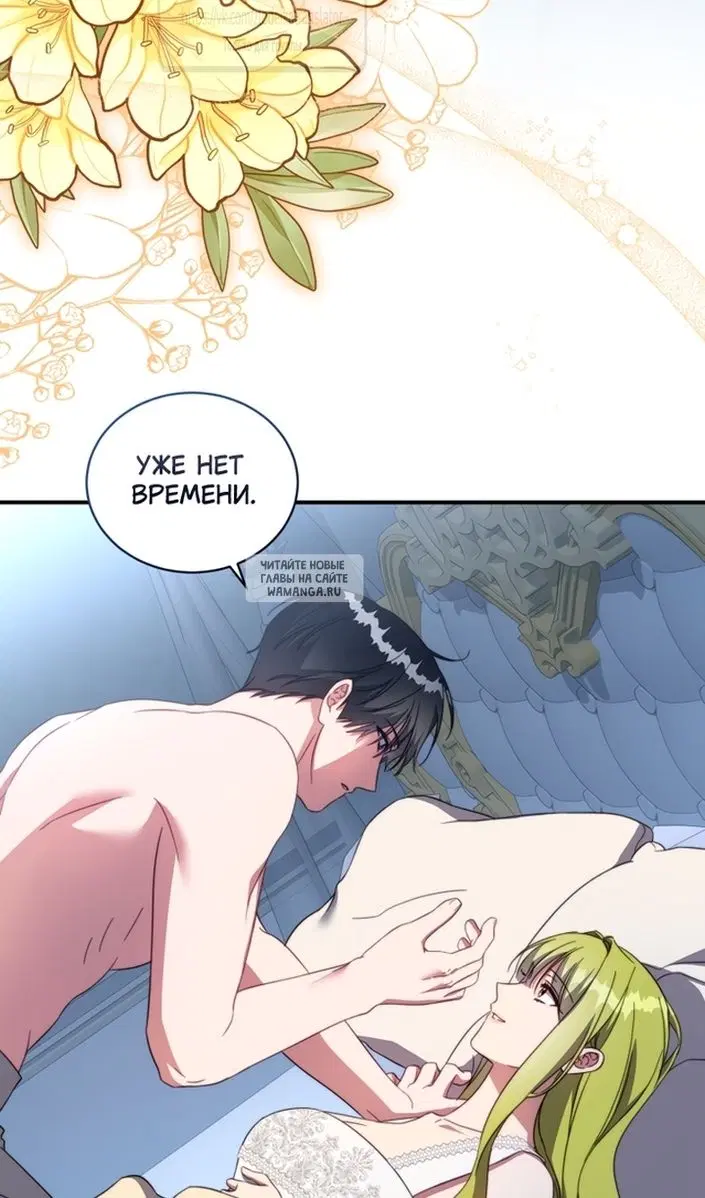 Page 88.000
