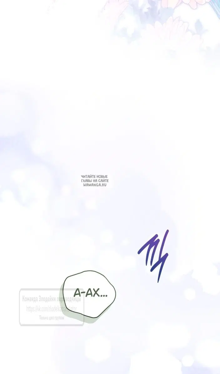 Page 89.000