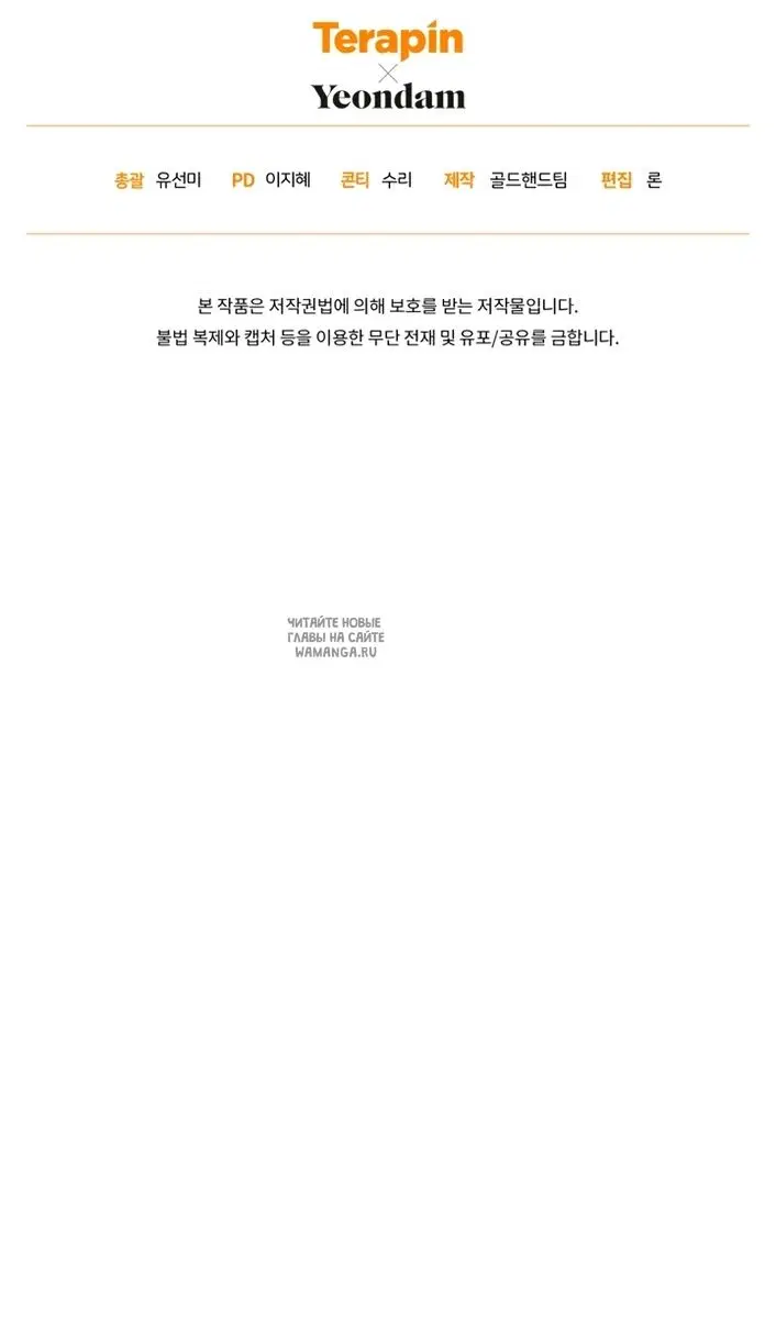 Page 89.000