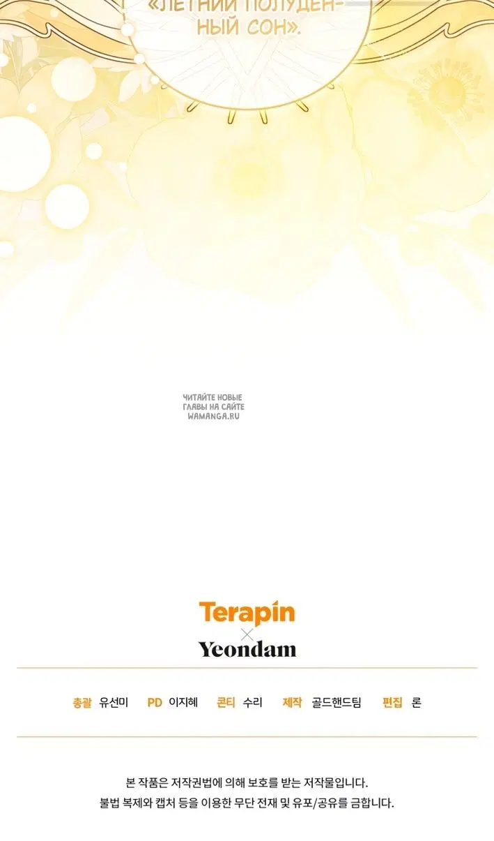 Page 89.000