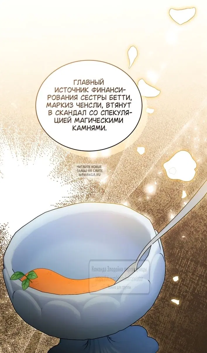 Page 80.000