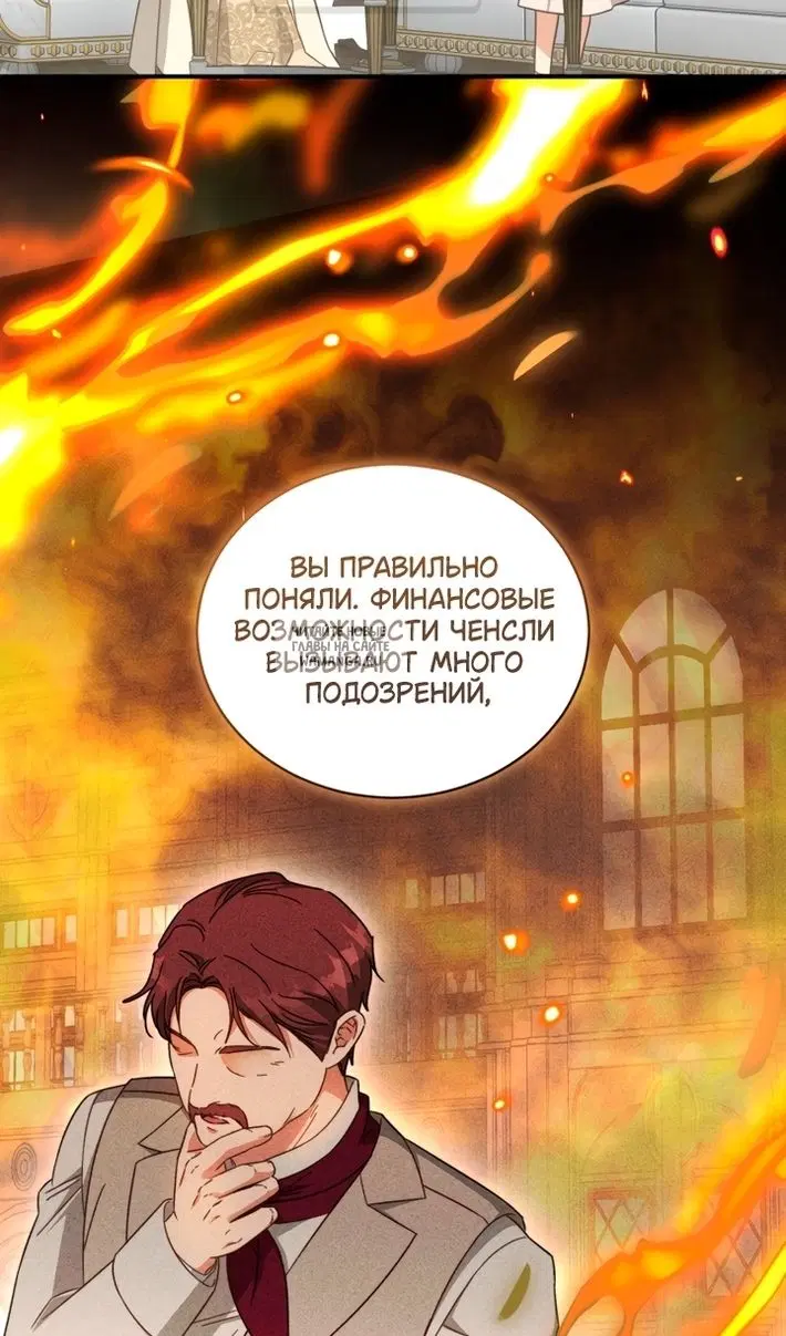 Page 80.000