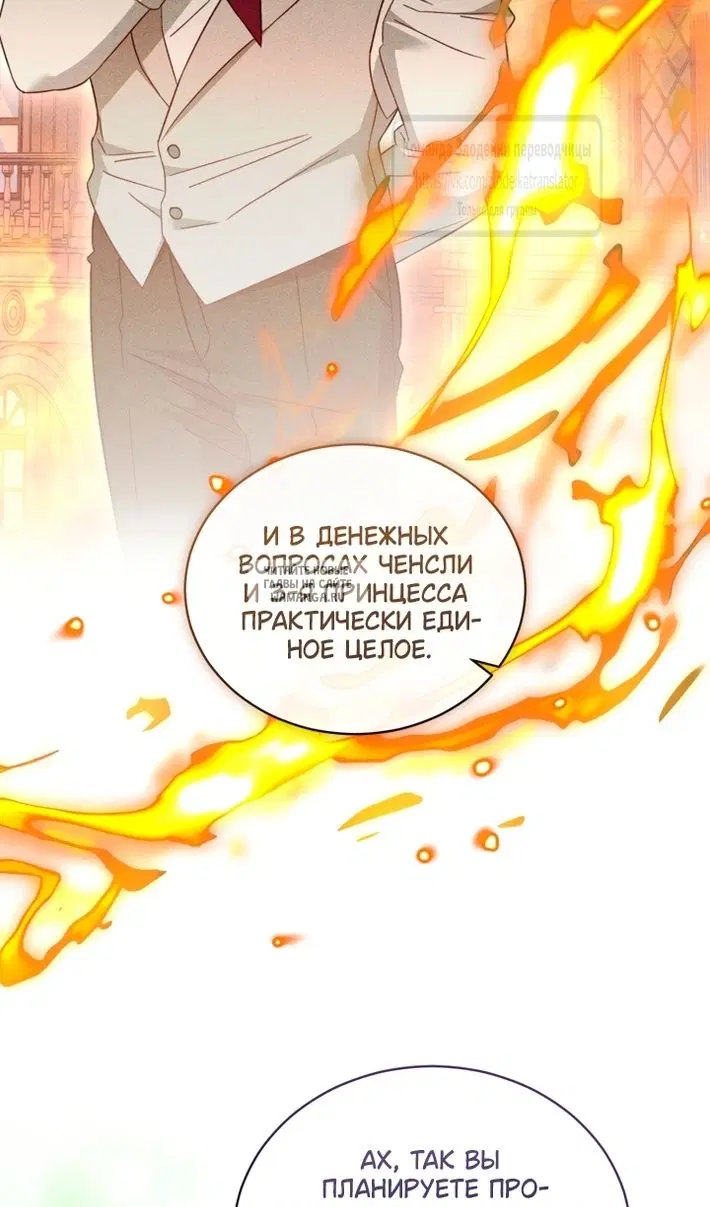 Page 81.000