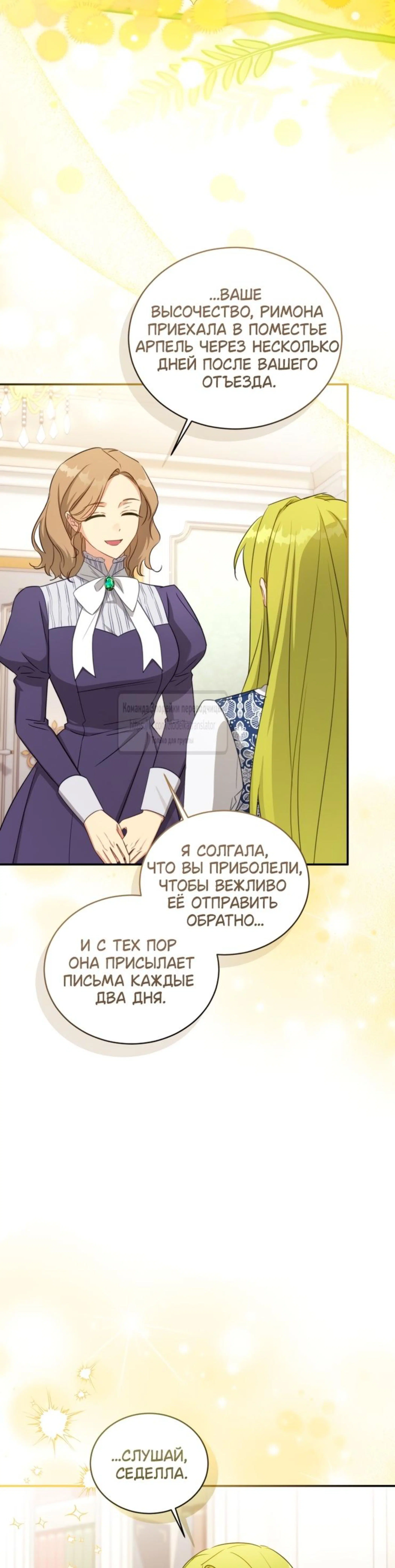 Page 8.002
