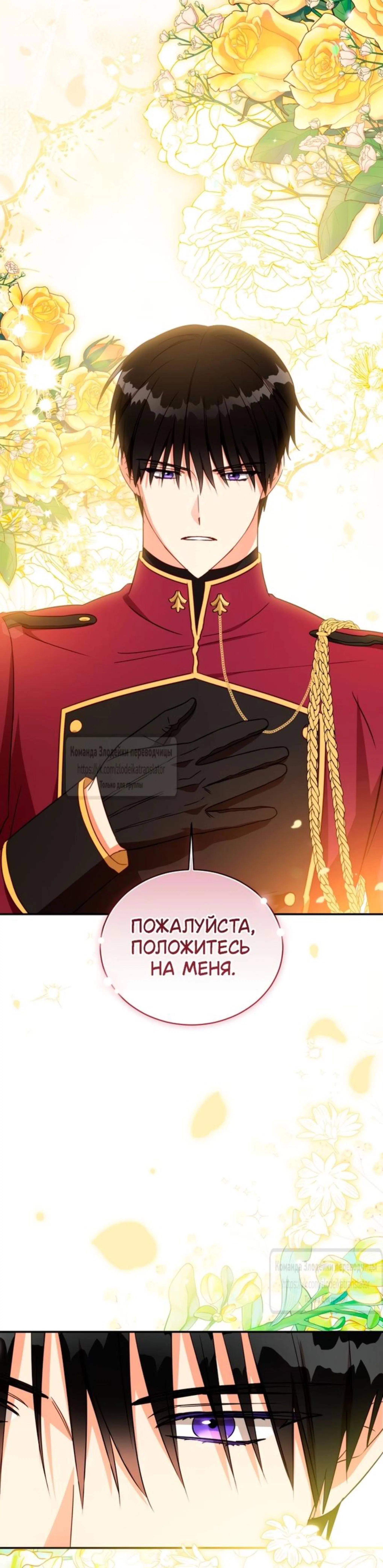 Page 8.002