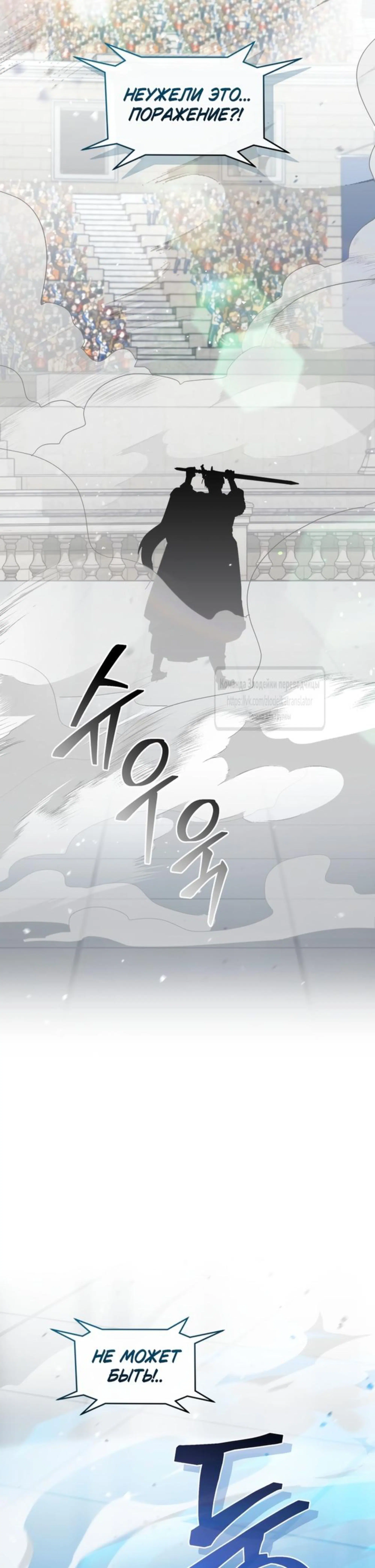 Page 8.002