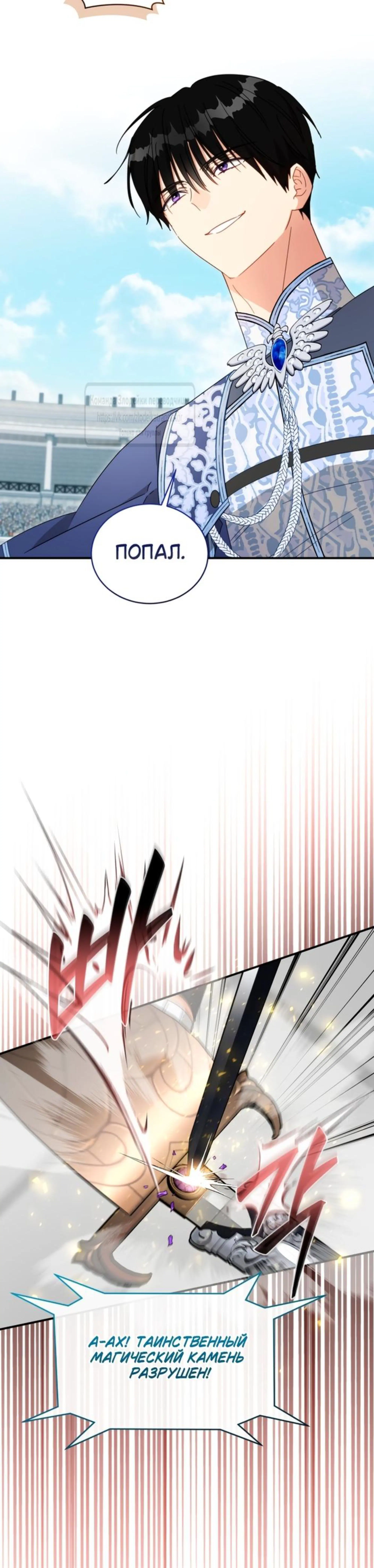 Page 8.002