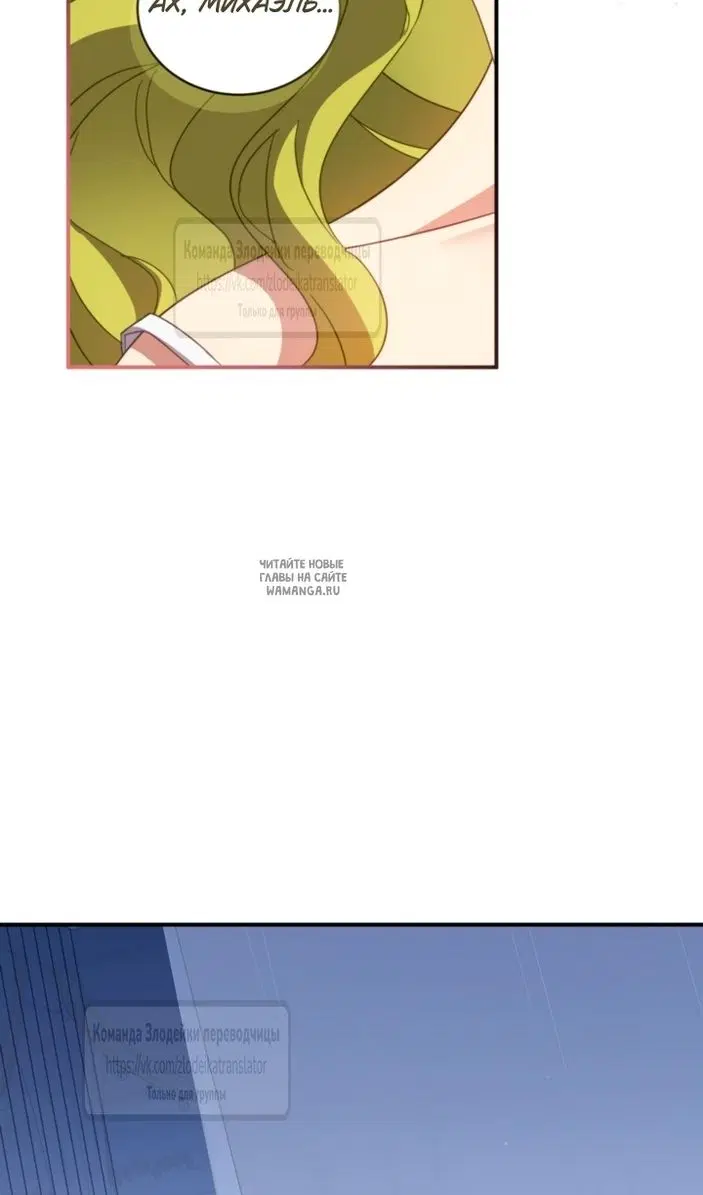 Page 82.000
