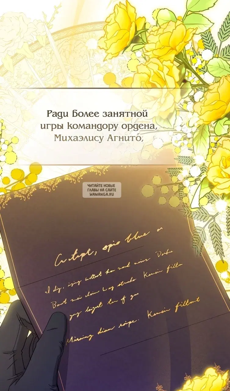 Page 82.000