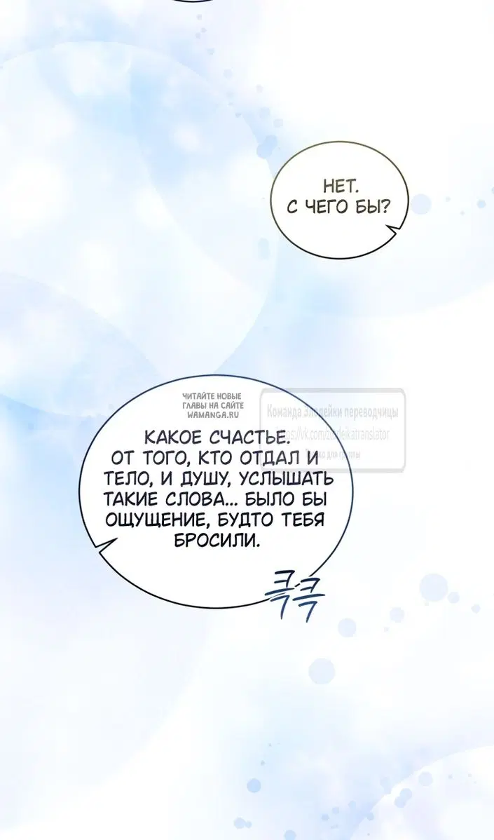 Page 83.000