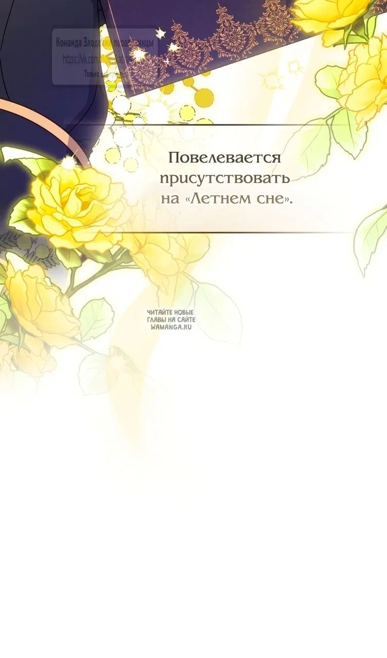 Page 83.000