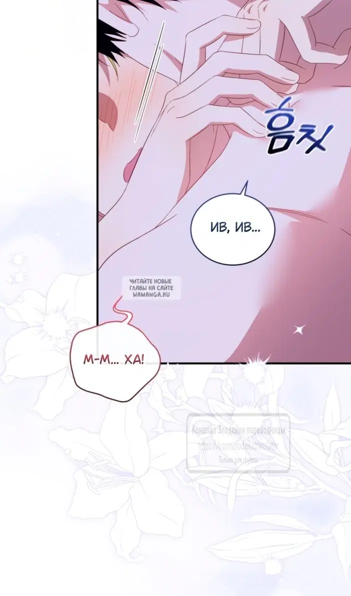 Page 94.000