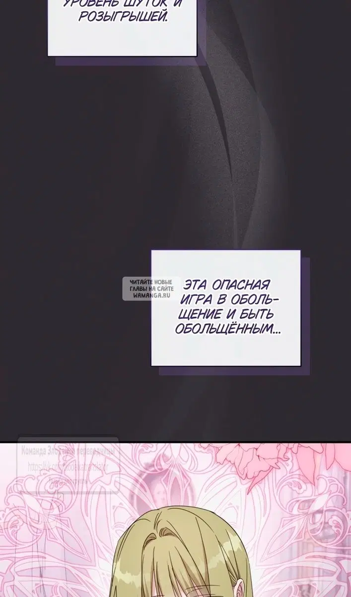 Page 94.000