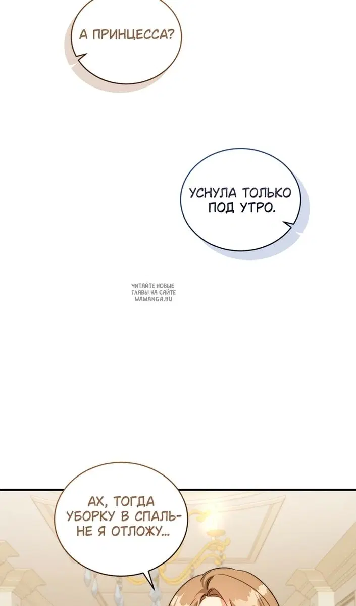 Page 97.000