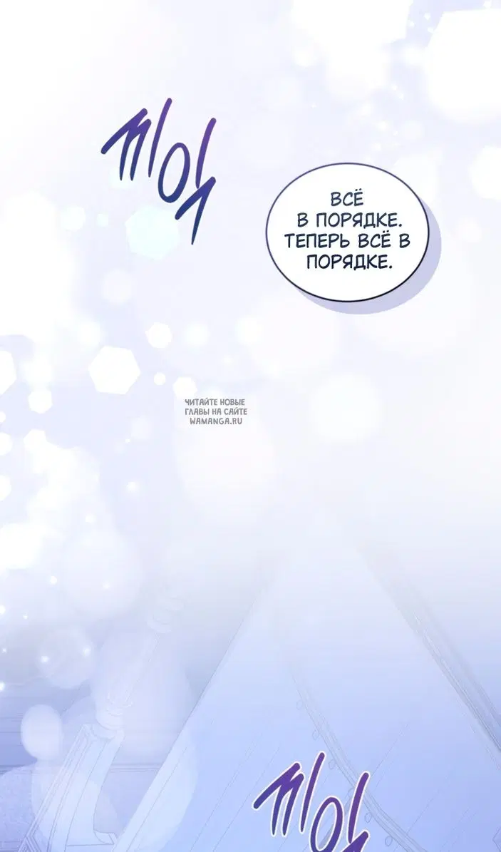 Page 90.000