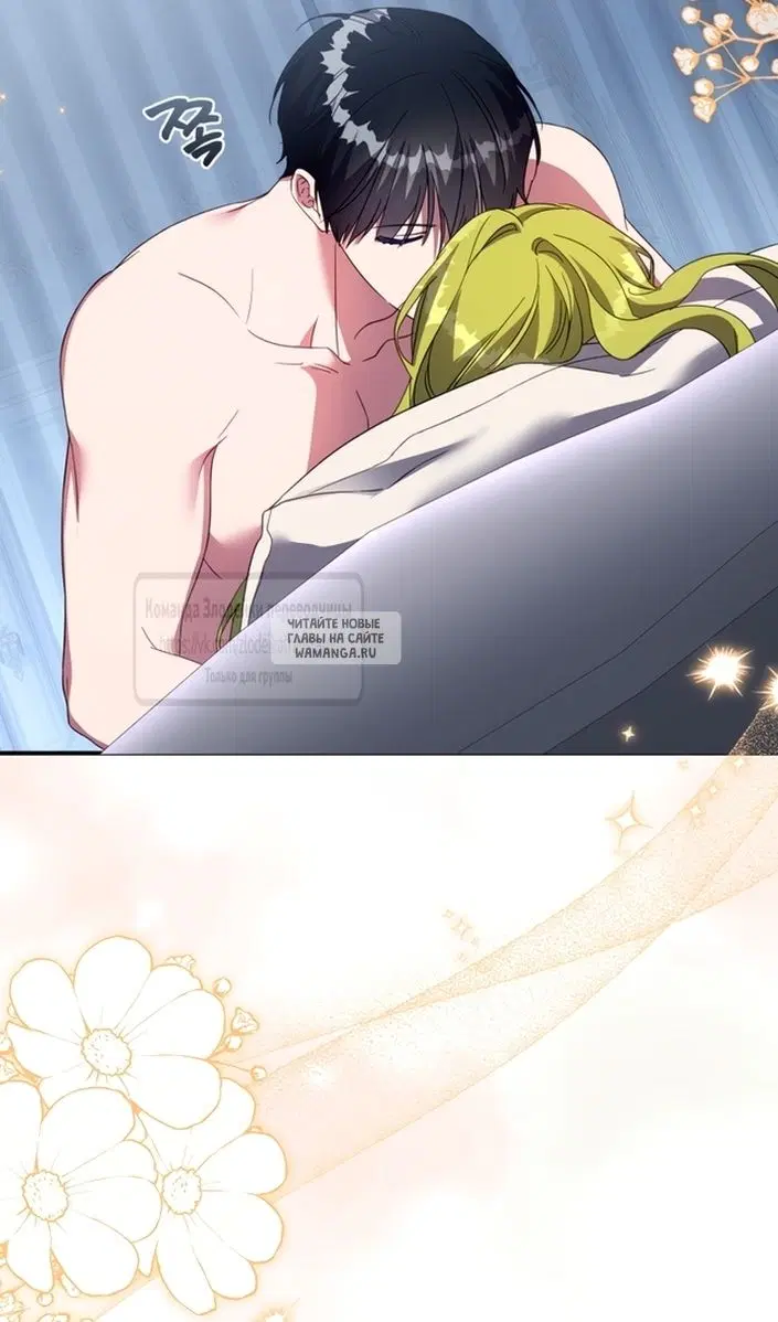 Page 90.000