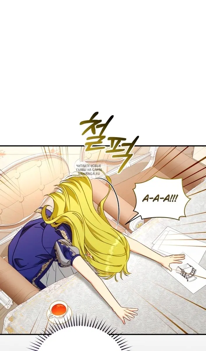 Page 91.000