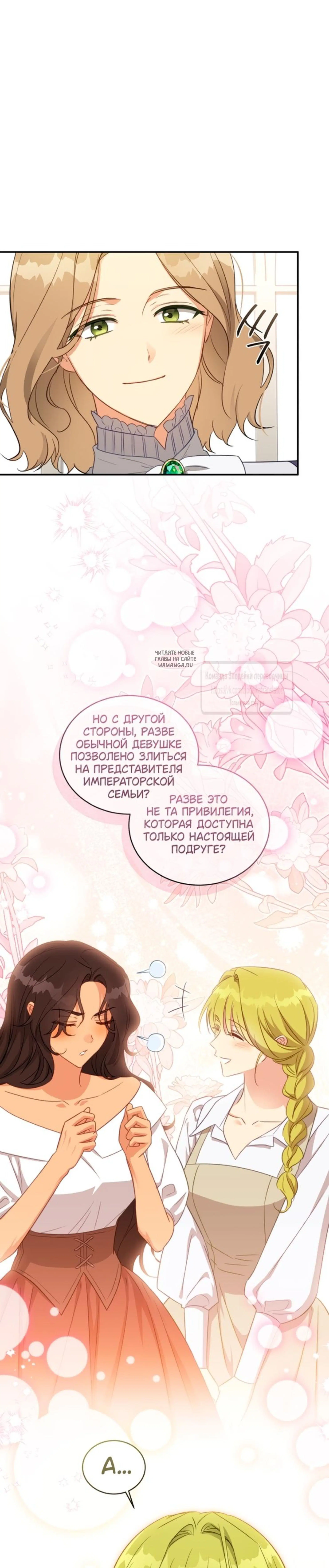 Page 9.001