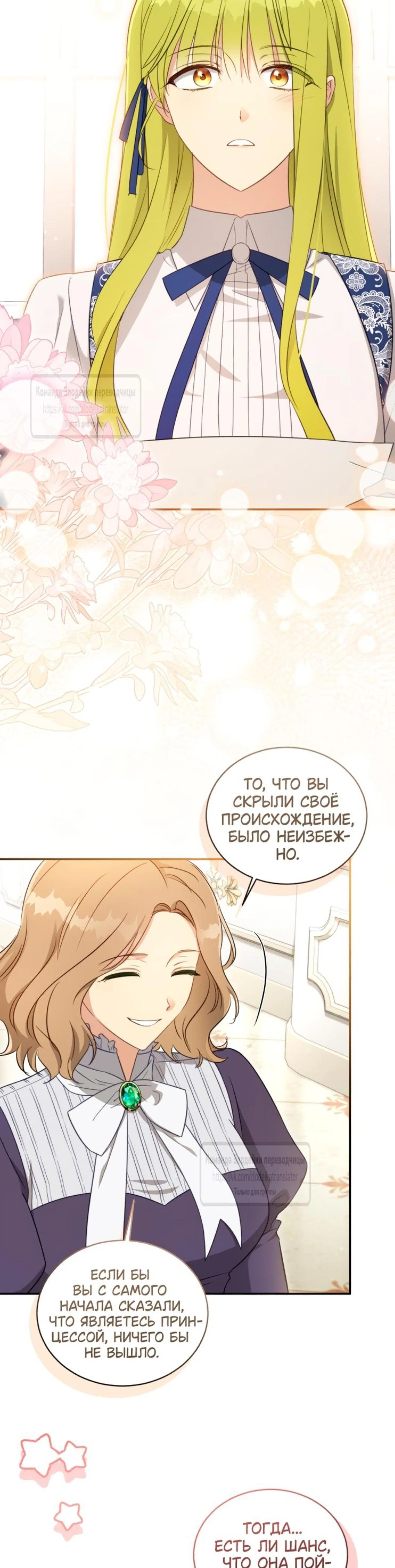 Page 9.002