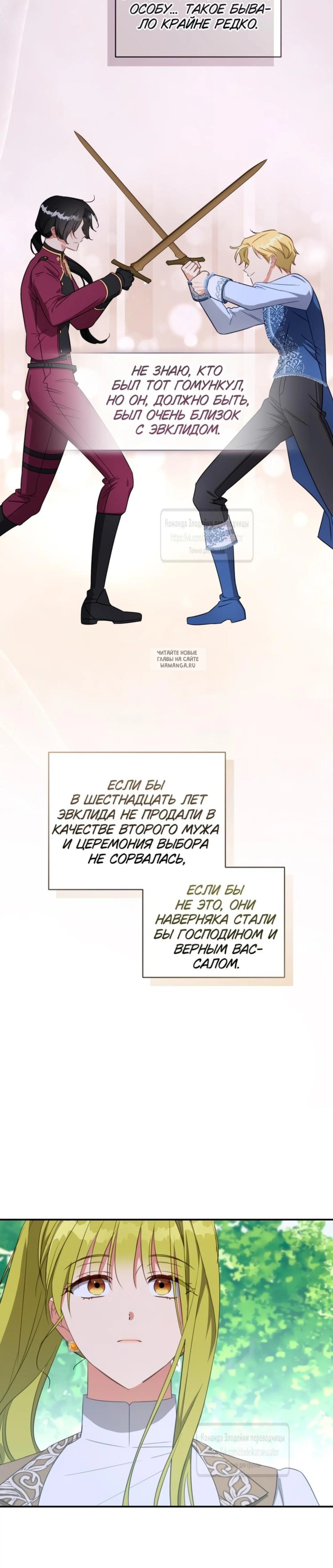 Page 9.001