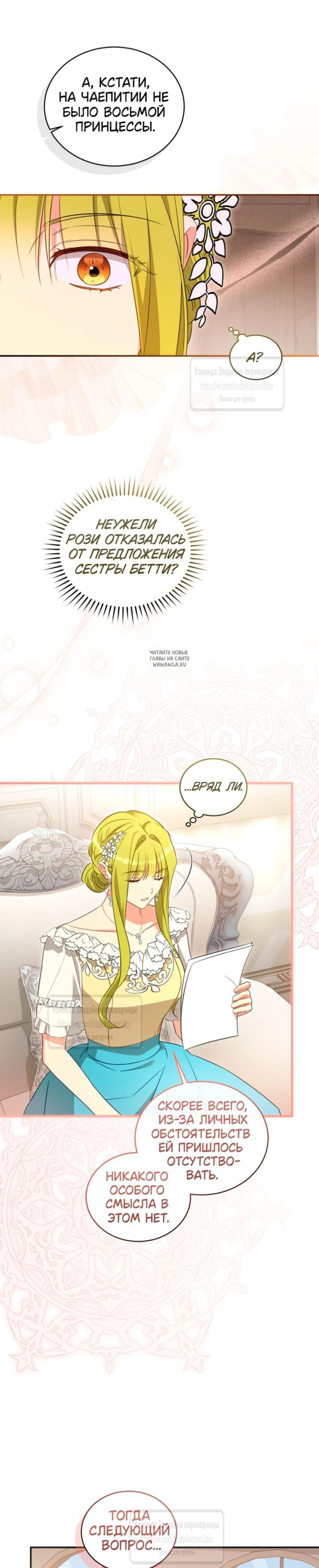 Page 9.001
