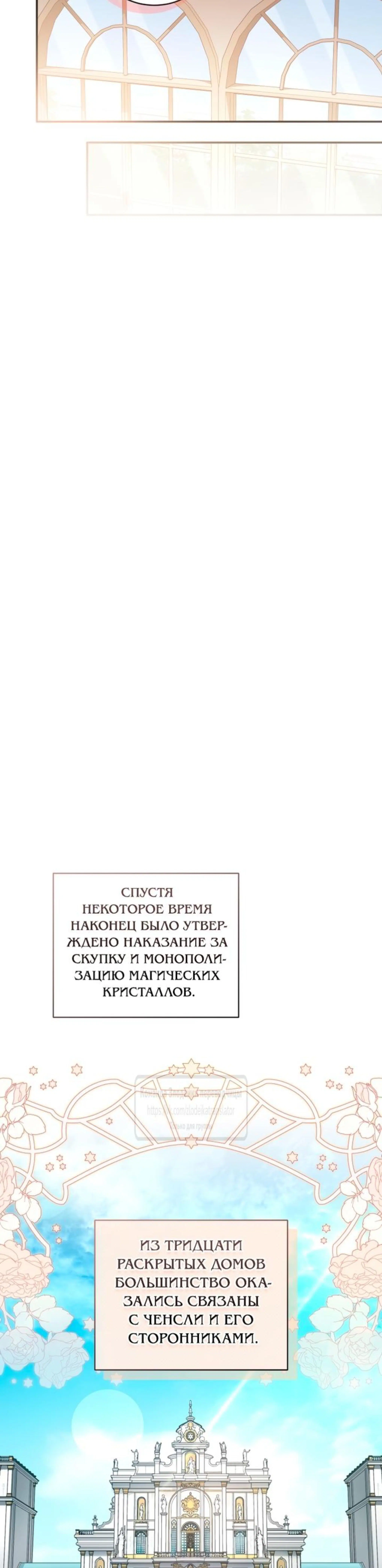 Page 9.002