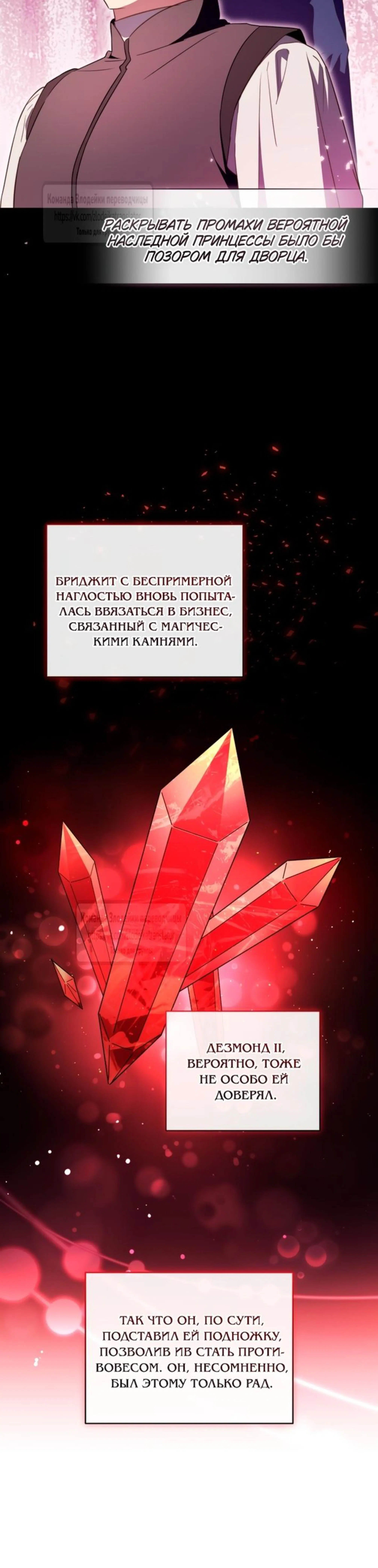 Page 9.002